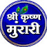 f5DXfaiPCJE-channel-avatar-Krishna Murari 