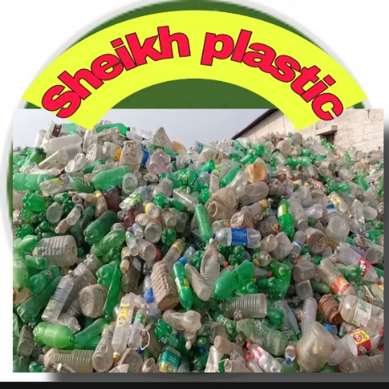 Sheikh Plastic