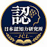 GvCdfcCMkG8-channel-avatar-日本認知力研究所
