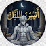 zQxRfbvoJ_4-channel-avatar-أنيس الليل