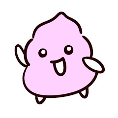 プリップリのうんこたん