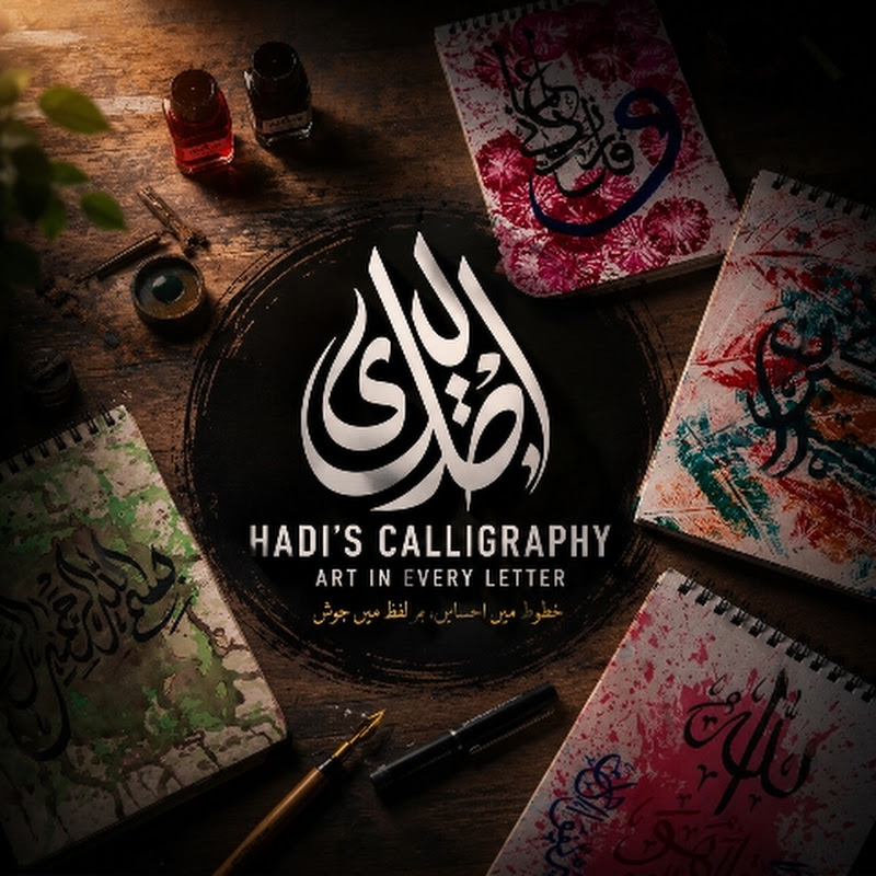 QalbCalligraphy786