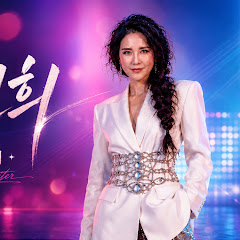 가수 황진희🌛달빛 트로트  LIVE   쇼 !  🎤 