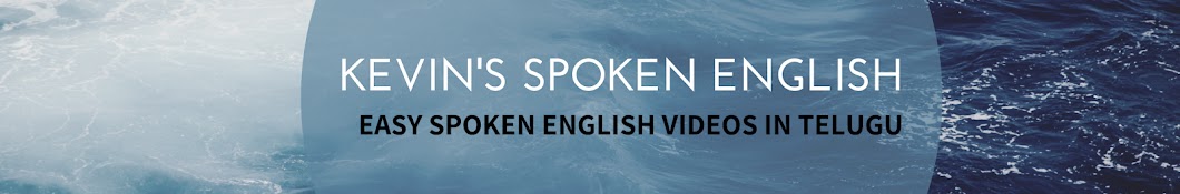 Kevin's Spoken English رمز قناة اليوتيوب