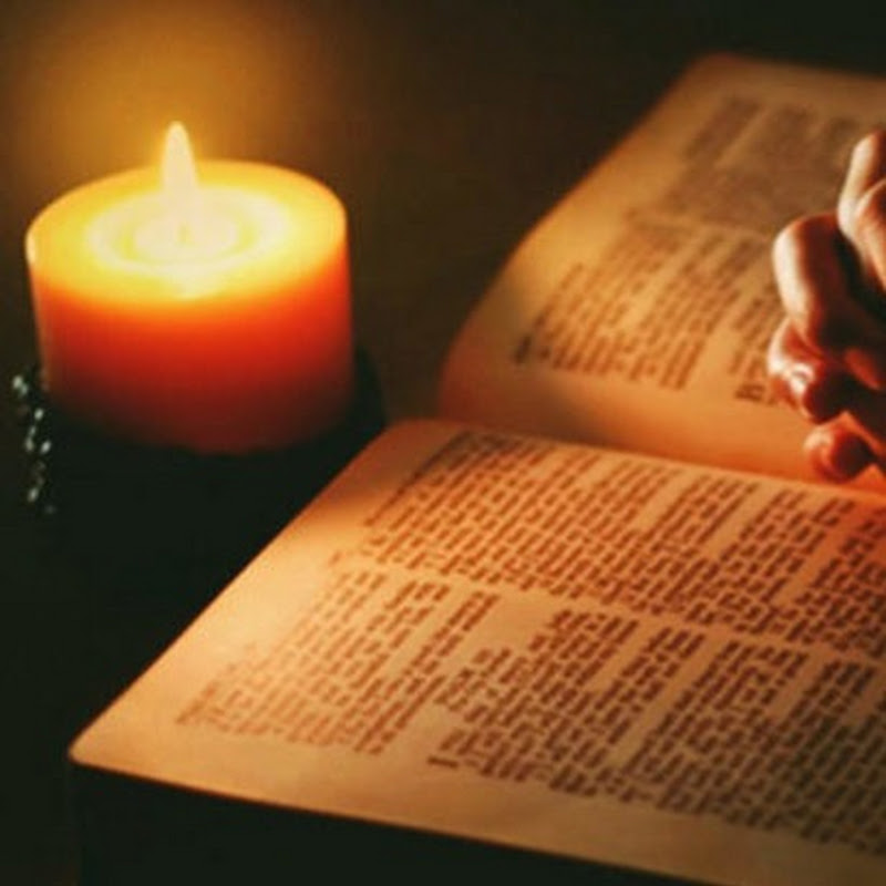 Азы веры: молитвы Logo