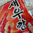 @에바-h4c