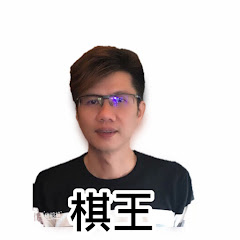 63中国象棋 cờ tướngアイコン画像