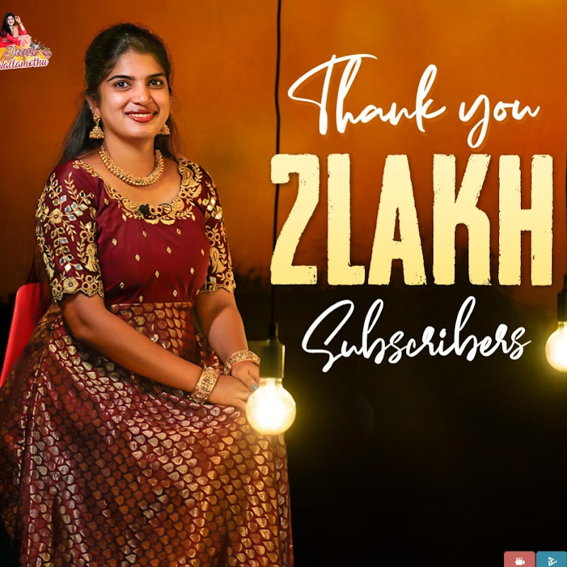 Deepti Nallamothu