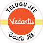 Vedantu Telugu JEE logo