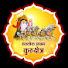 l2ZlWQLvwro-channel-avatar-Satlok Ashram Kurukshetra , Pipli HR