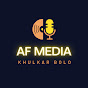 AF Media logo