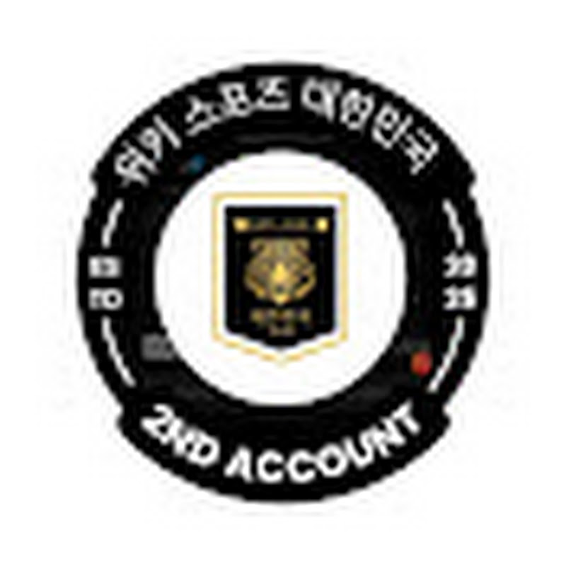 ‎위키 스포츠 대한민국 2nd