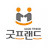 @goodfriendcompany
