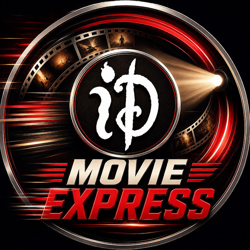 iDream Movie Express