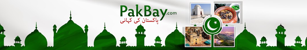 PakBay. Com Avatar de chaîne YouTube