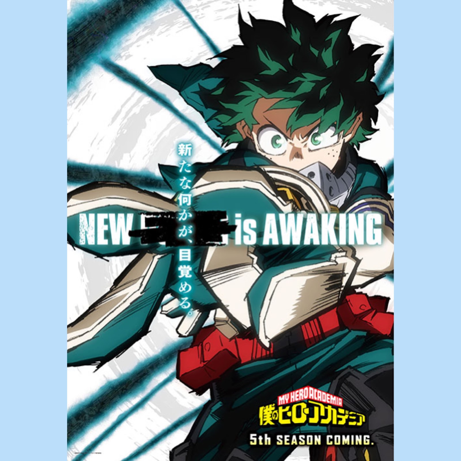 Boku No Hero Academia Season 5 Crunchyroll
