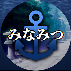 ゆっくりみなみつアイコン画像
