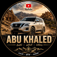 ABU KHALED