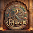 hJbLl27DmaE-channel-avatar-RASIKPATH