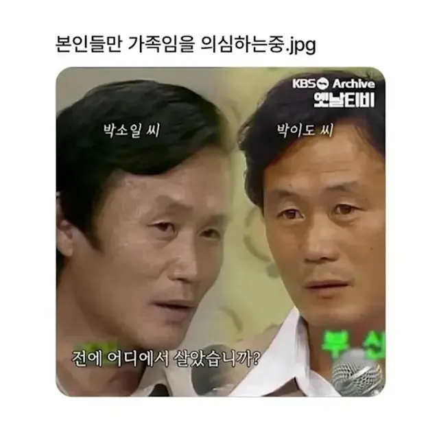 BlockNote image