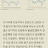 @내가젤로귀여워