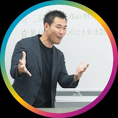 けんぱる【忙しい人の為の英語コーチ】