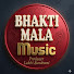 qHbojM7FAvY-channel-avatar-BHAKTI MALA MUSIC