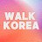 WALK KOREA