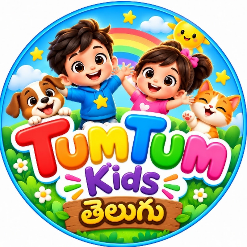 TumTum Kids-Telugu