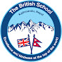 The British School Kathmandu logo