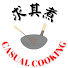 0HgtkeMbiE8-channel-avatar-求其煮 CASUAL COOKING