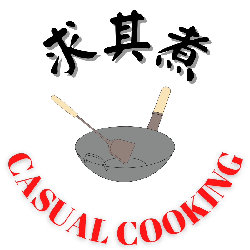 求其煮 CASUAL COOKING Logo