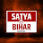 Satya Tv Bihar