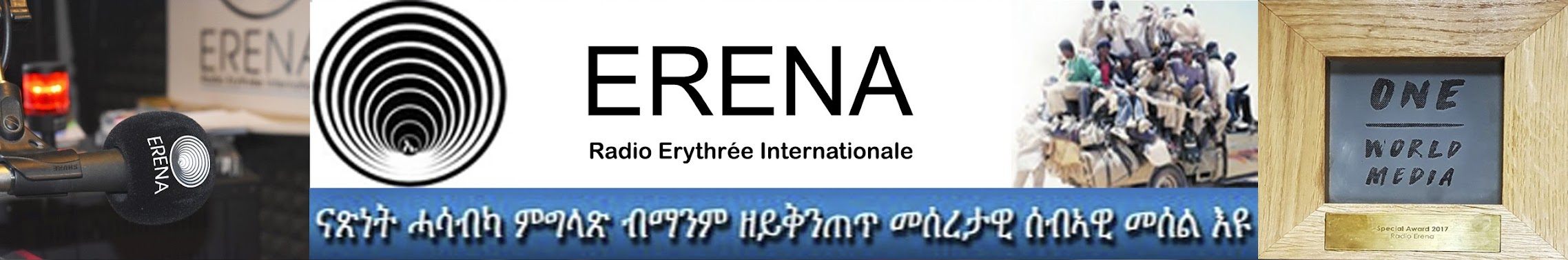Radio Erena - YouTube