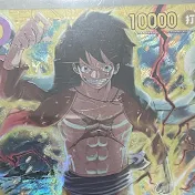 ShirokageKiri
