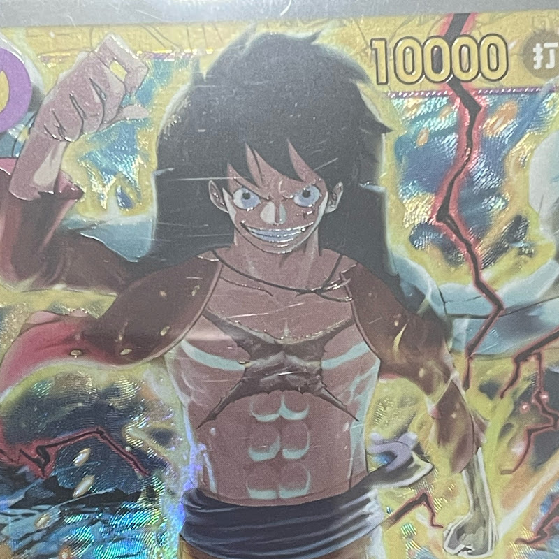 ShirokageKiri icon