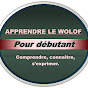 J'apprends le Wolof logo