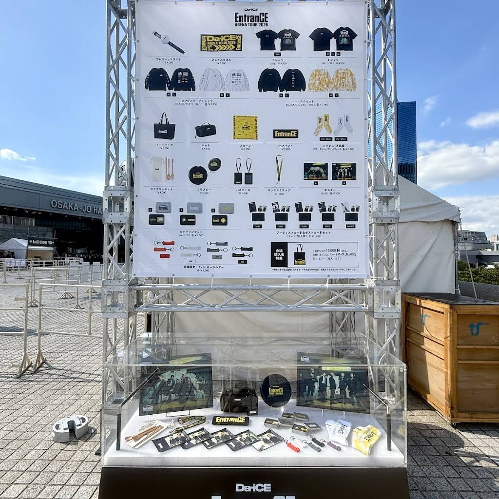 新品　おまけ付　Da-iCE ENTRANCE ARENA TOUR 2025 YouTube