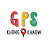 GPS KhongKhaow จีพีเอสของเค้า