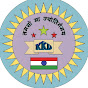 KKD Mathematics logo