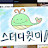 @집공자Zipgongza