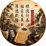 LpsLiVc2_cc-channel-avatar-半卷易學