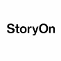 스토리온(StoryOn)