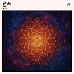 ソルフェジオ周波数 - Topicアイコン画像
