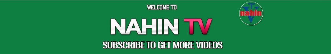 nahin tv YouTube channel avatar