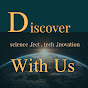 discover with us logo