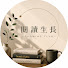 HZIfLsWarq4-channel-avatar-Growing Club 慢慢讀書會