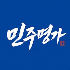 쇼츠대장간