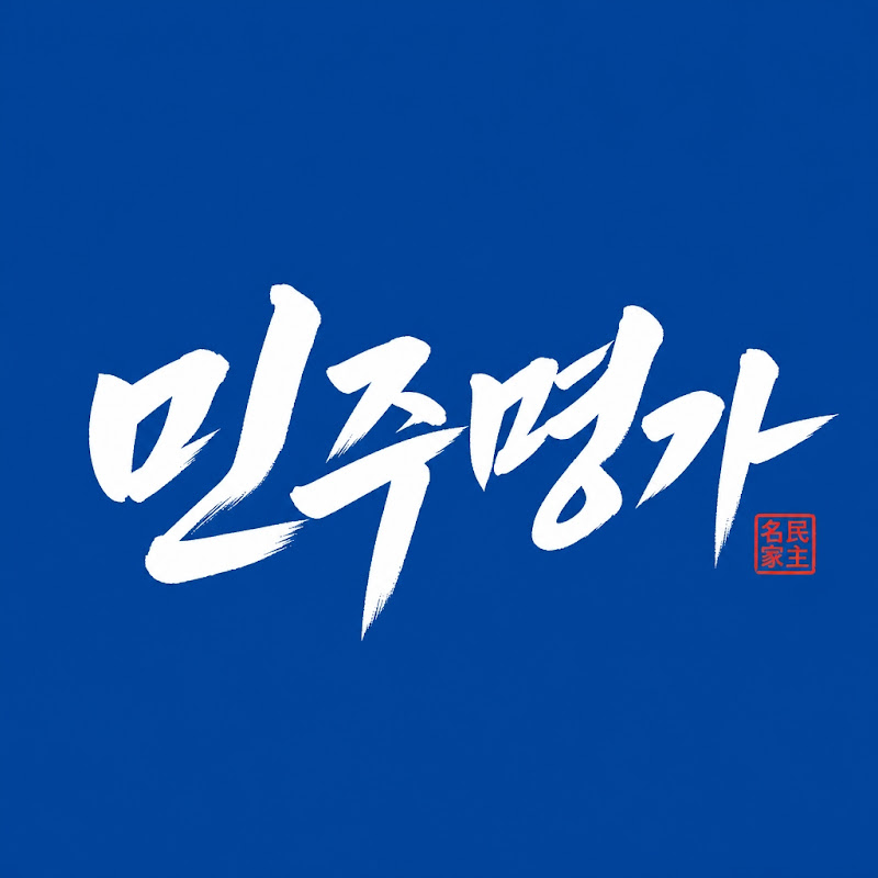 쇼츠대장간 avatar