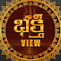 OIQNdVoh1n8-channel-avatar-Bhakthi View